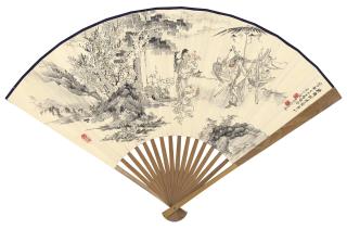 Xu Cao - Selling Toys To Children