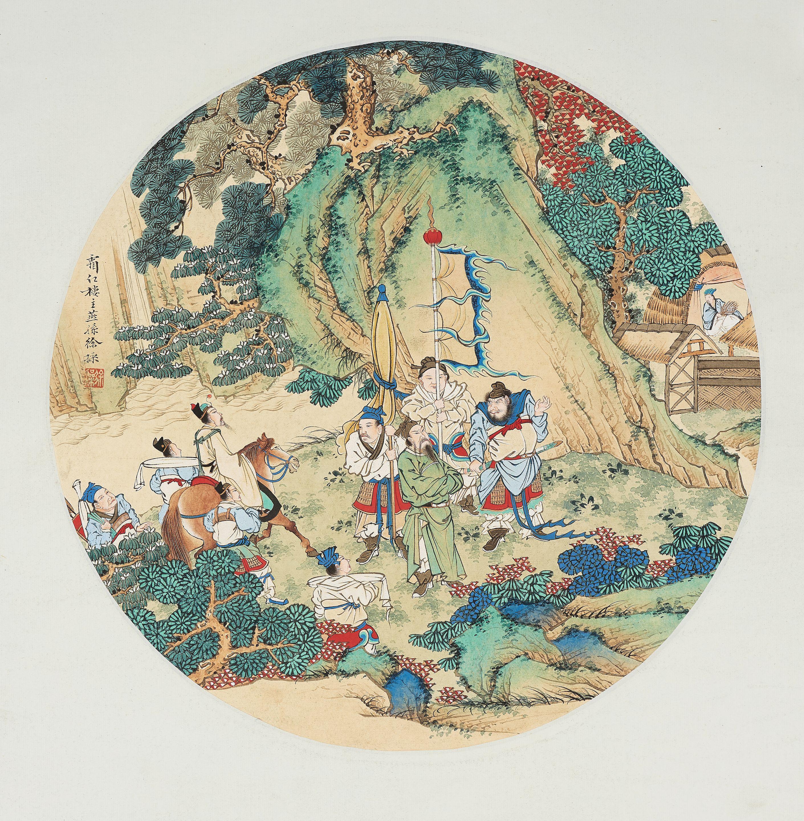 Xu Cao - Three Visits to the Thatched Cottage