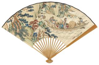 Xu Cao - Travelling On The Boat