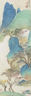 Xu Cao - White Cloud And Green Mountain