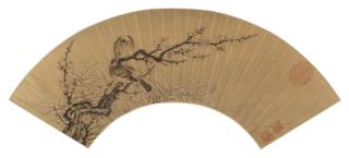 Xu Chu - Magpies, Plum Blossoms And Bamboo