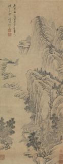 Xu Fang - Landscape After Guan Tong