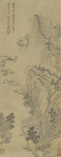 Xu Fang - Landscape After Guan Tong