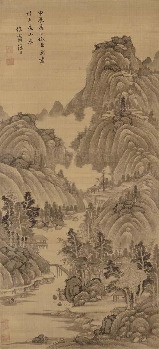 Xu Fang - Landscape After Juran