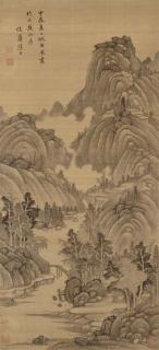 Xu Fang - Landscape After Juran