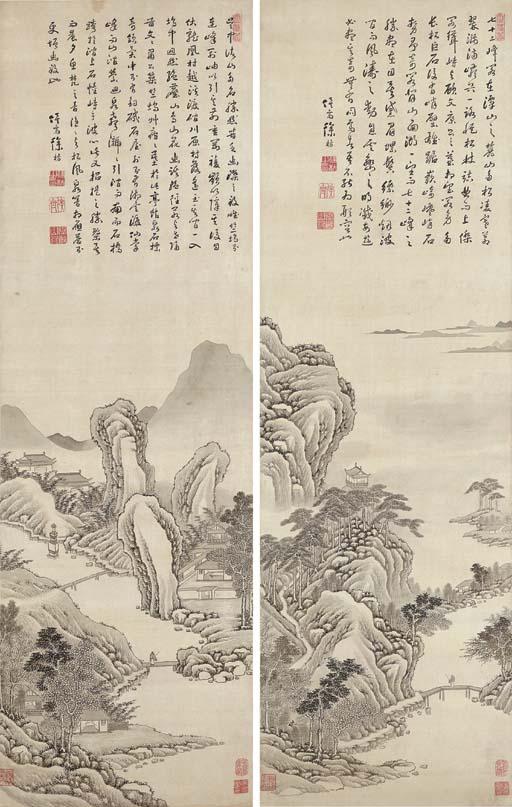 Xu Fang - Landscapes