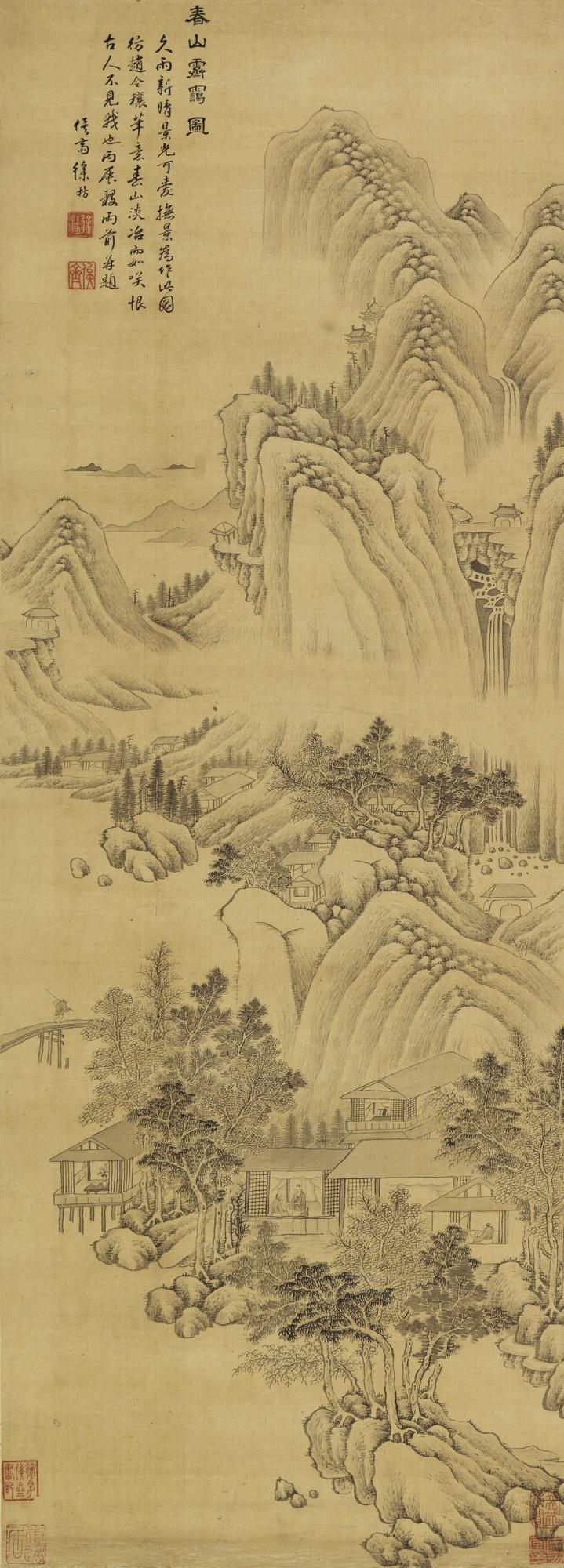 Xu Fang - Spring Mountain Amongst Mist