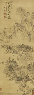 Xu Fang - Spring Mountain Amongst Mist