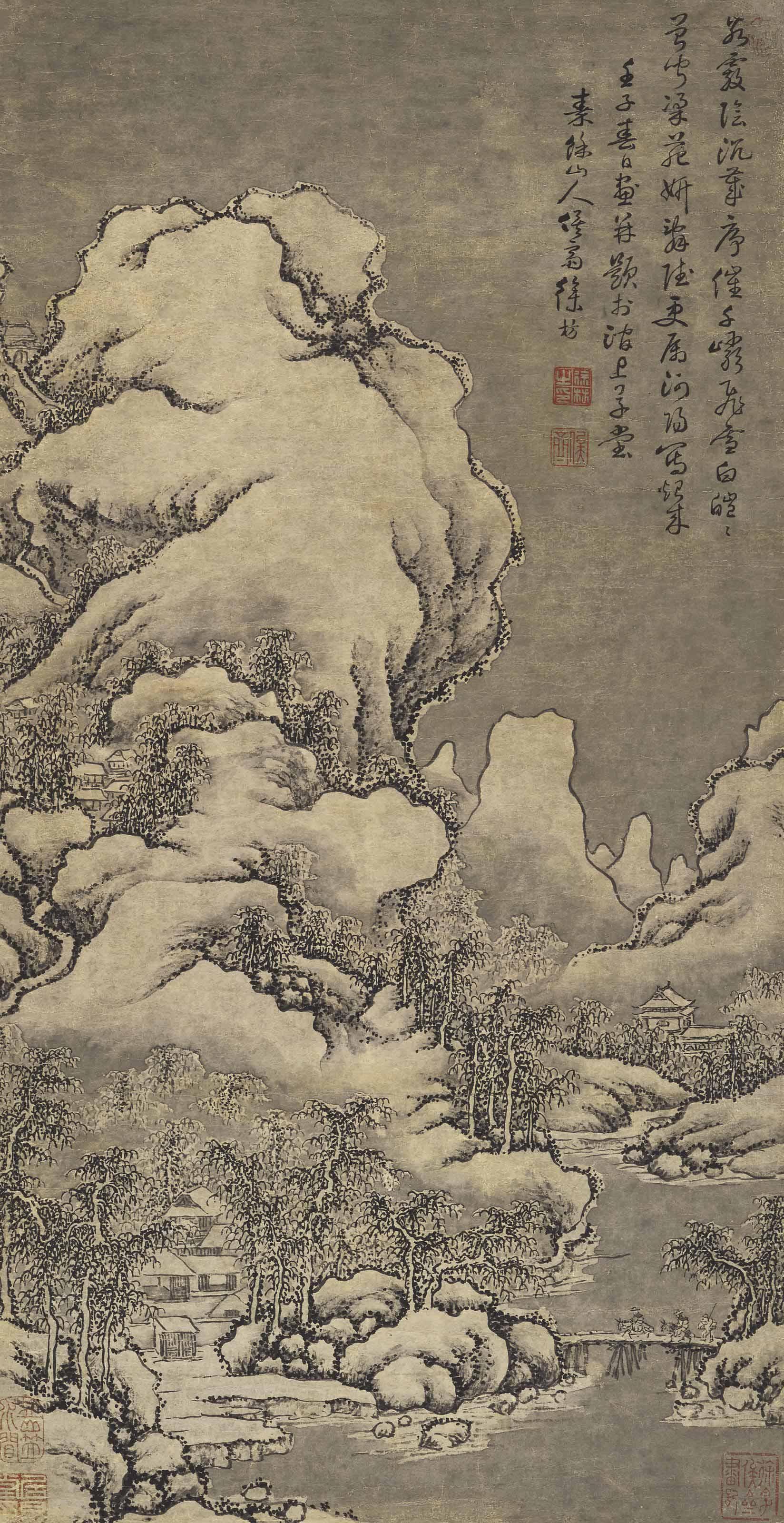 Xu Fang - Traveling On A Snowy Night