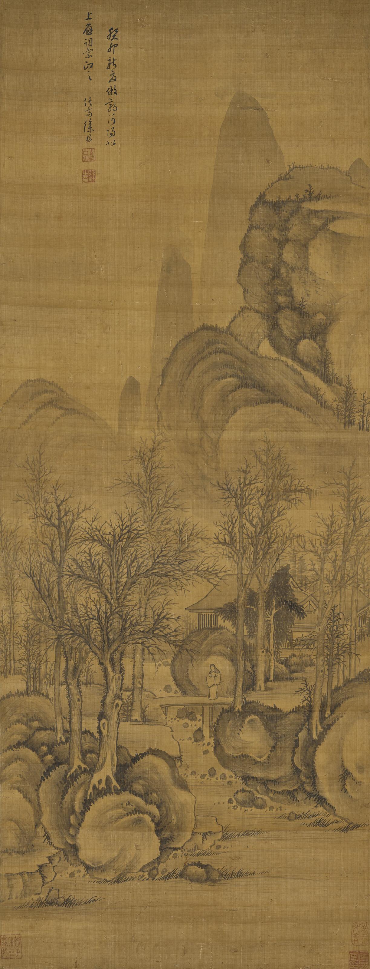 Xu Fang - Travelling to the Mountains