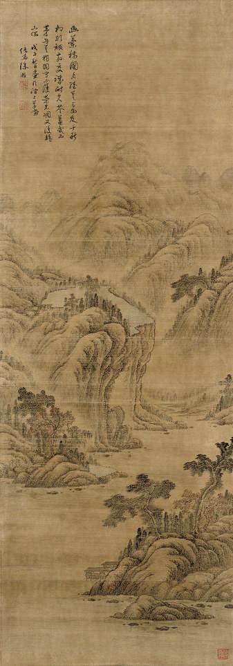 Xu Feng - a hanging scroll