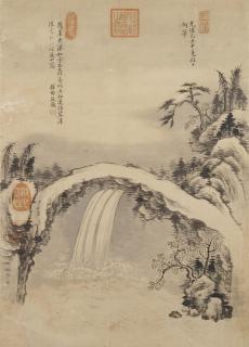 Xu Fu - Landschaft mit Wasserfall. Albumblatt. Tusche auf Papier. Aufschrift, zyklisch datiert Guangxu jichou (1889), sign.: Xu Fu, Siegel: Xu Fu ..., Cixi huangtaihou zhi bao, Cheng xin zheng xing und ein weiteres.