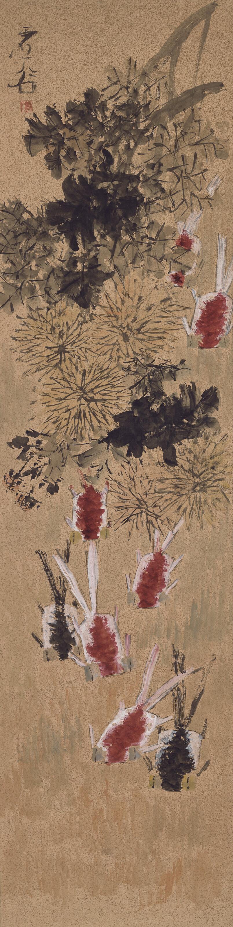 Xu Gu - Chrysanthemum and Gold Fishes