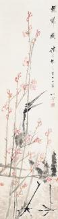 Xu Gu - Crane And Plum Blossoms