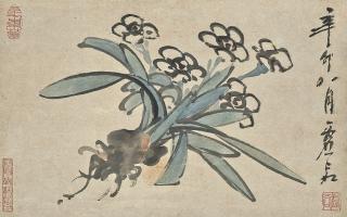 Xu Gu - Flowers And Fruits