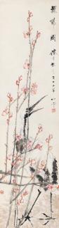 Xu Gu - Plum Blossoms And Crane