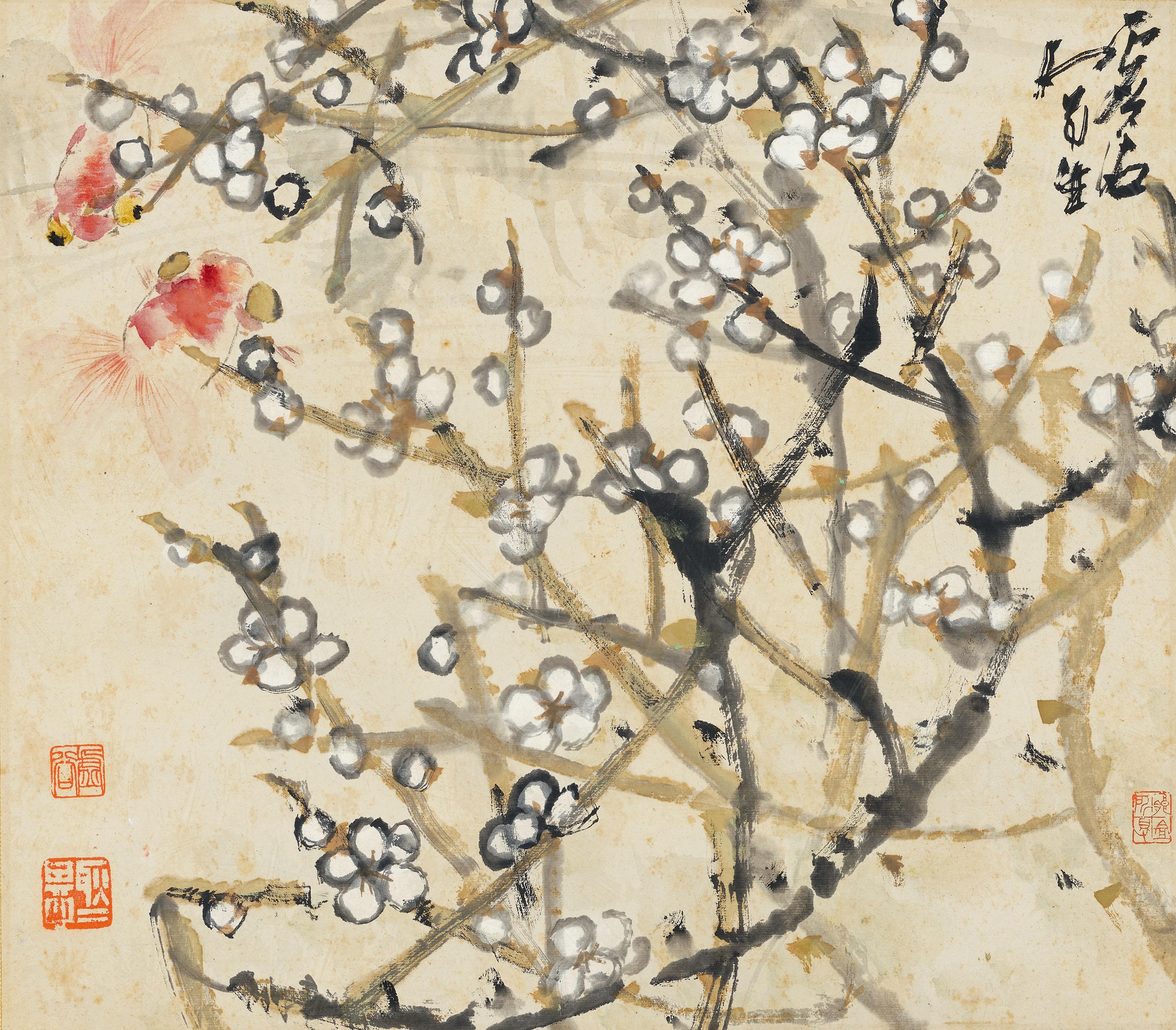 Xu Gu - Plum Blossoms and Goldfish
