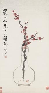 Xu Gu - Prunus in Vase