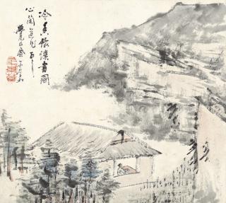 Xu Gu - Scholar Reading In Studio