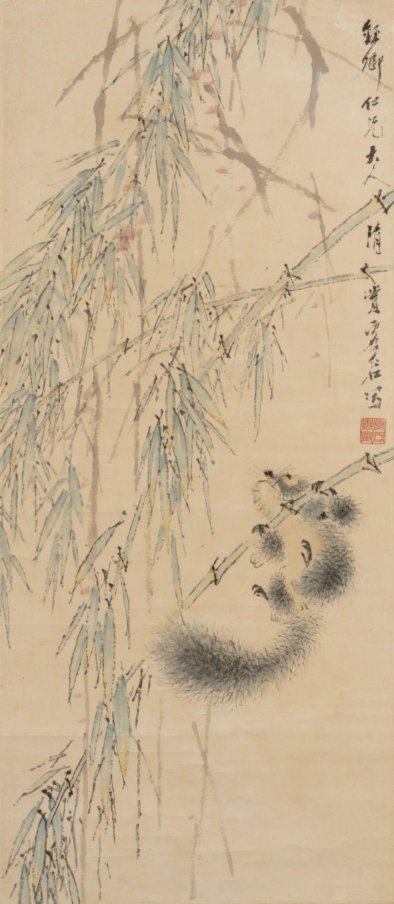 Xu Gu - Squirrel
