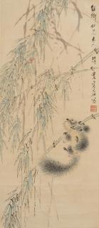 Xu Gu - Squirrel