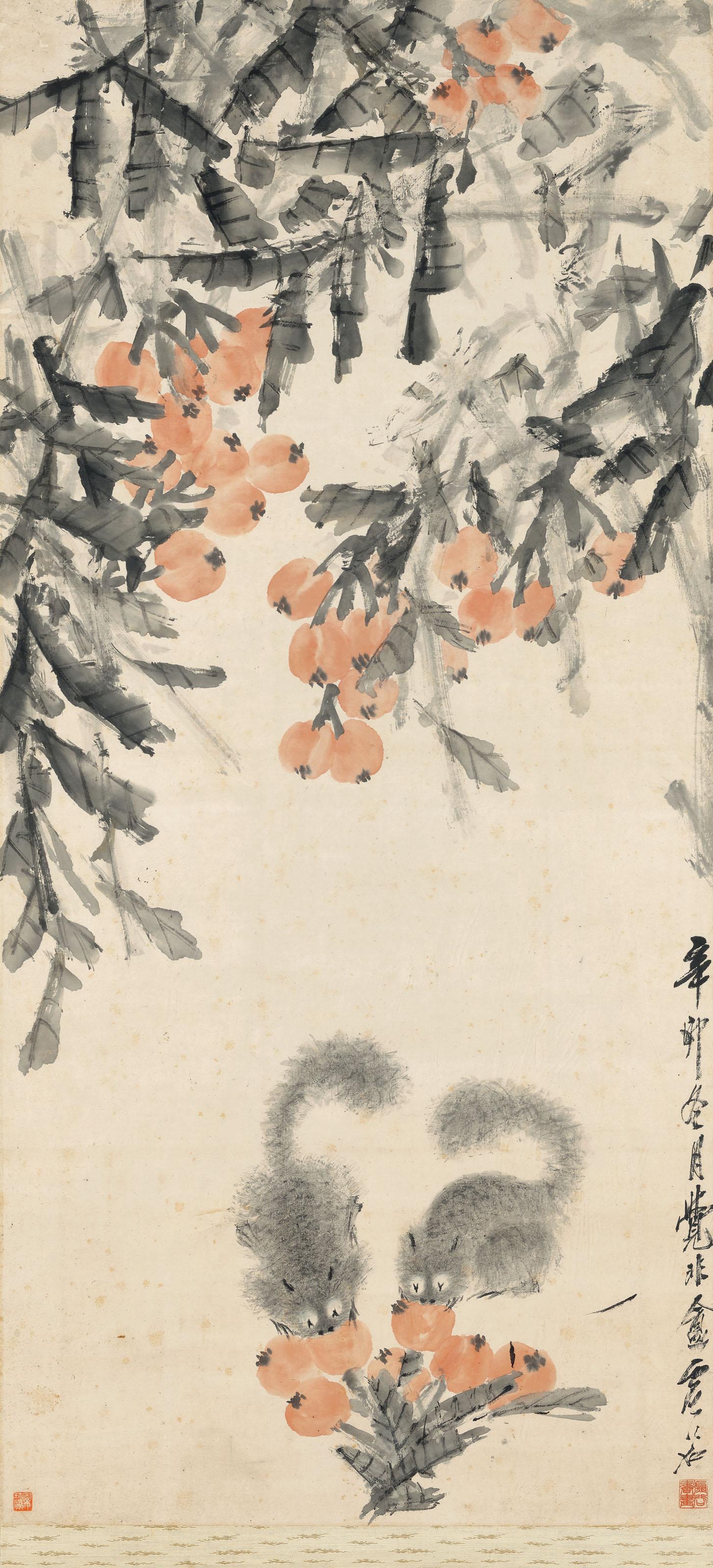 Xu Gu - Squirrels and Loquats