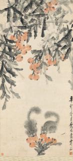 Xu Gu - Squirrels and Loquats