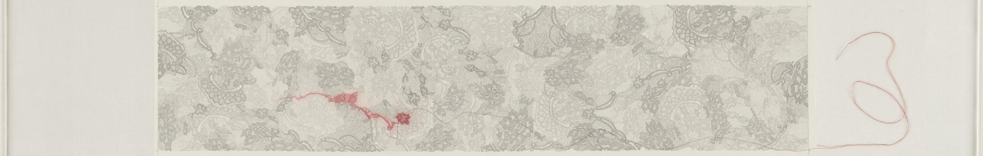 Xu Hualing - Silk Picture No.11