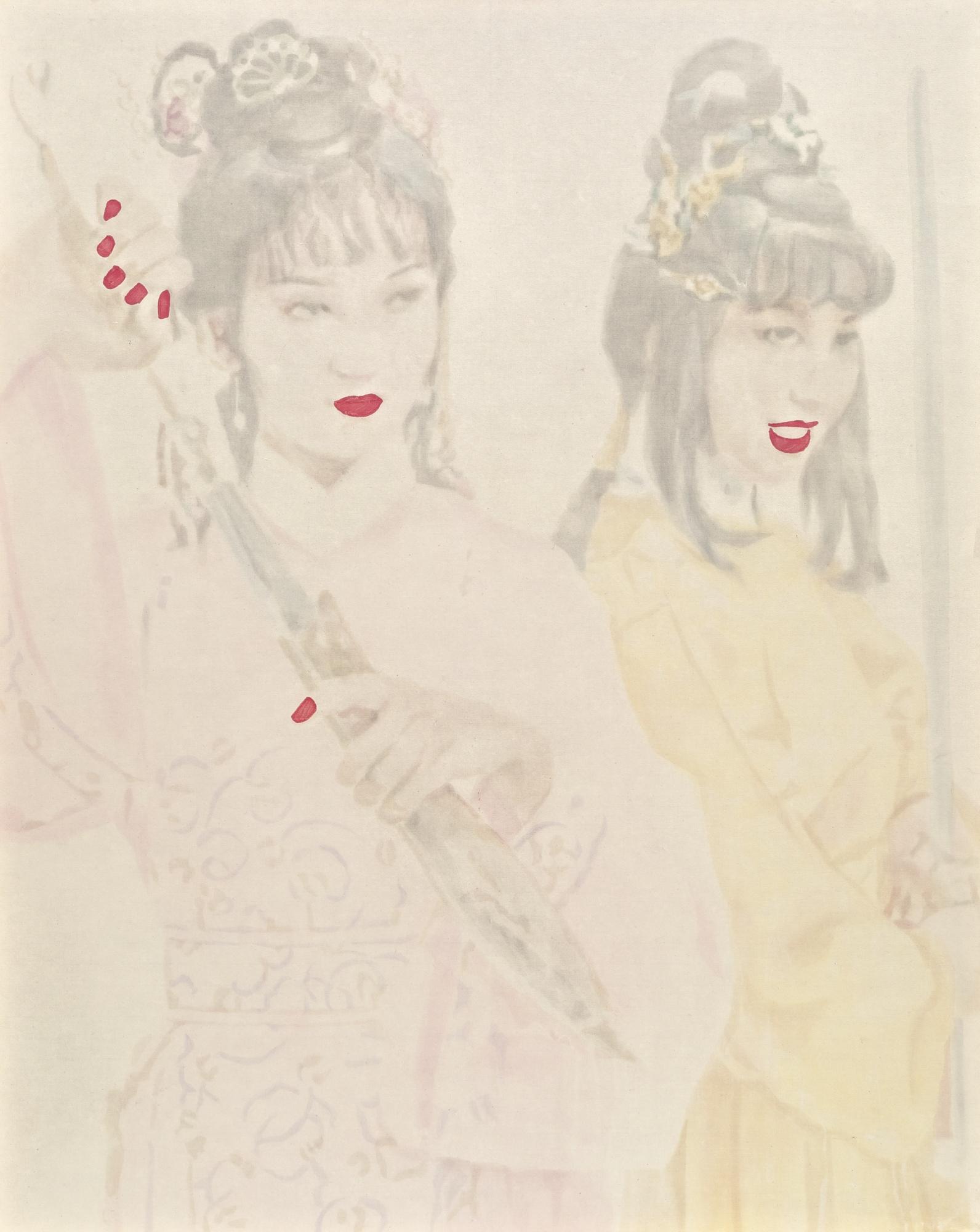 Xu Hualing - Swordgirl No.1