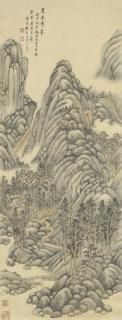Xu Jian - A Myriad Trees And Strange Peaks