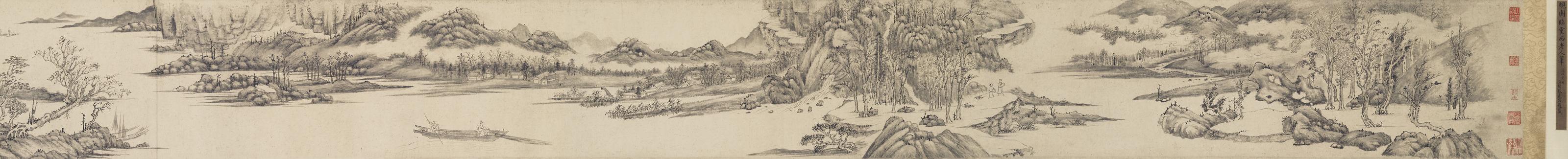 Xu Jian - Landscape after Cao Zhibiao