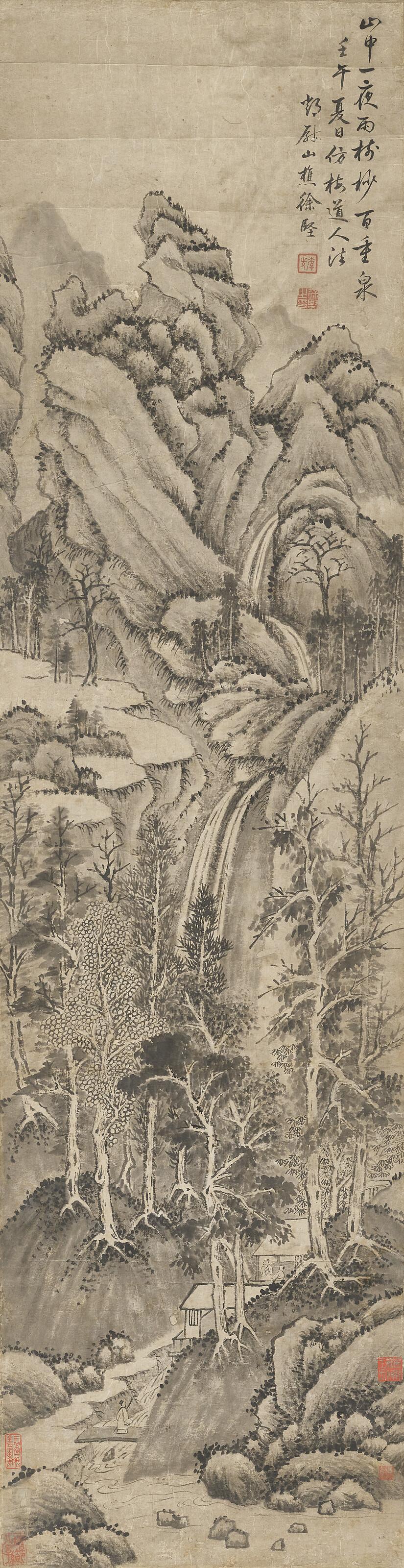 Xu Jian - Landscape