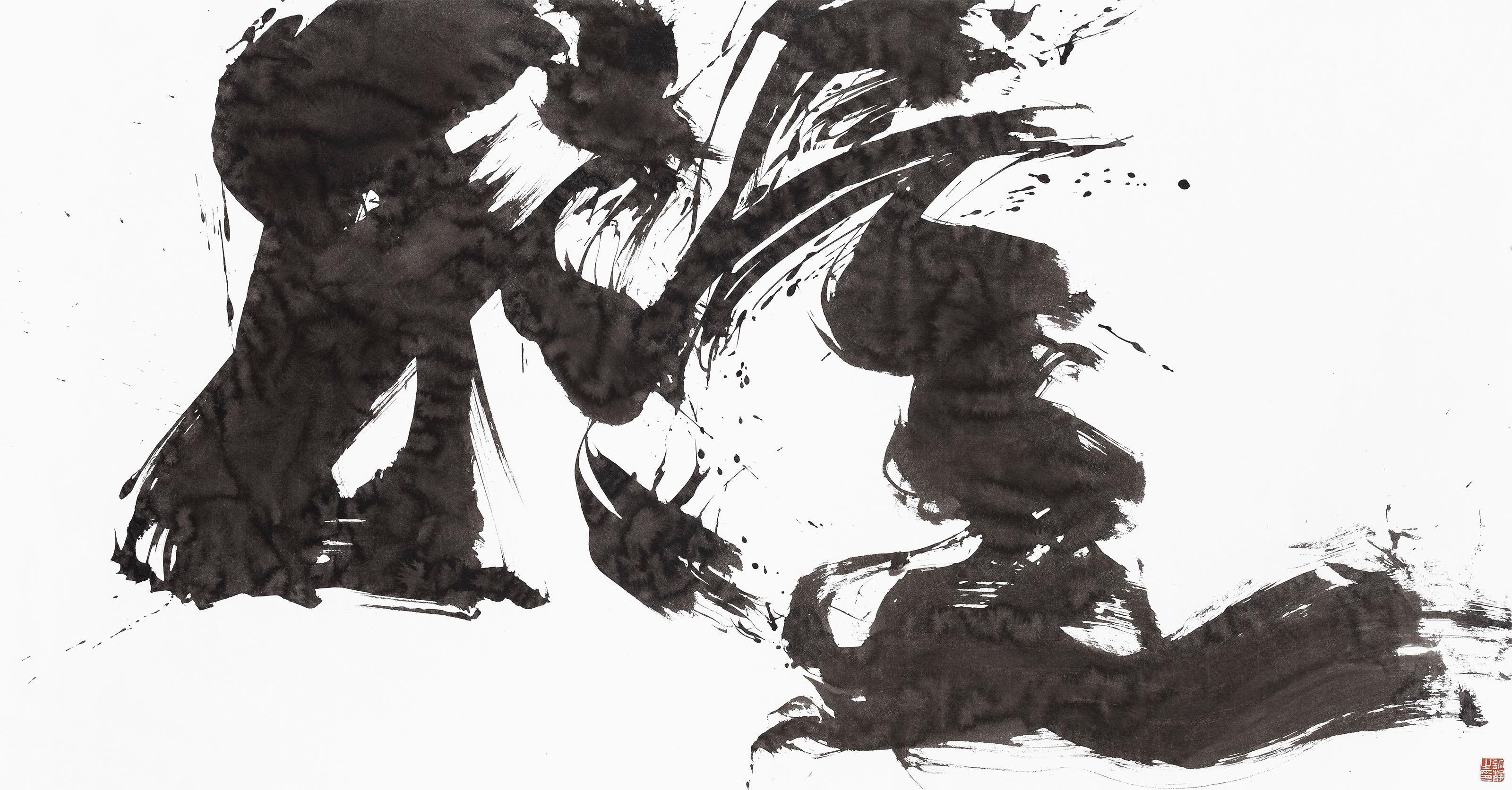 Xu Jing - Form Intention