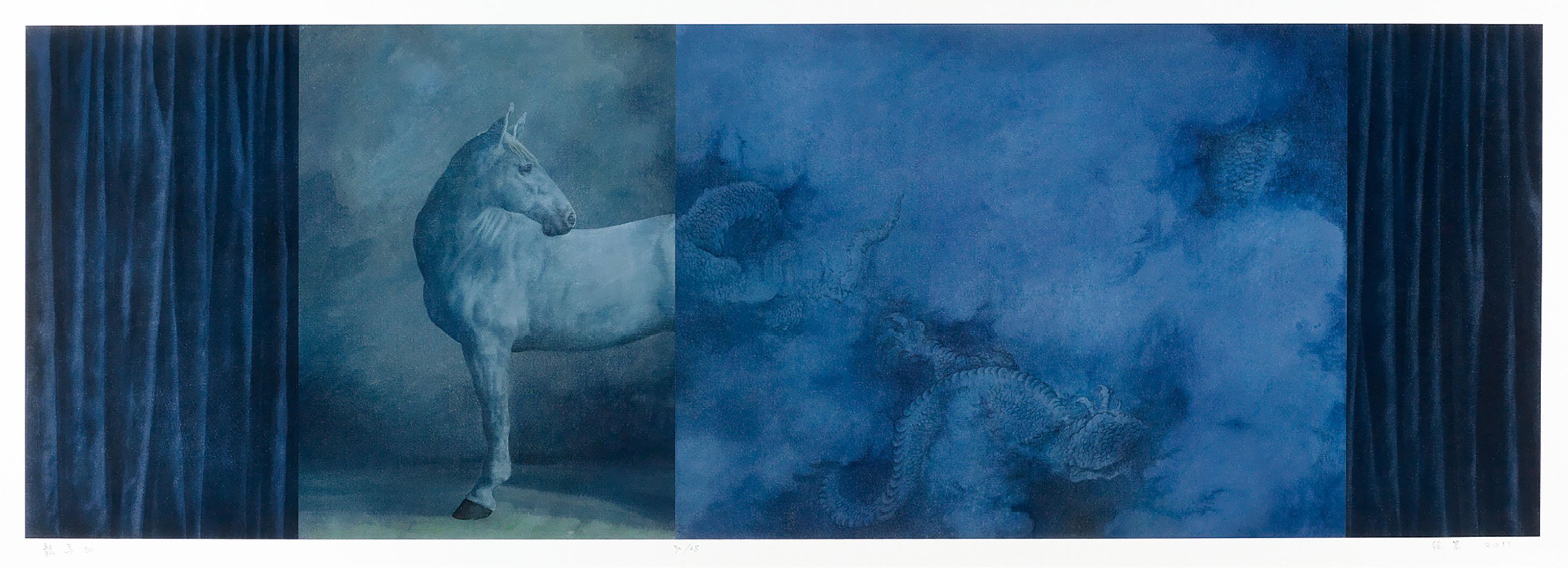 Xu Lei - DRAGON HORSE IMMORTAL