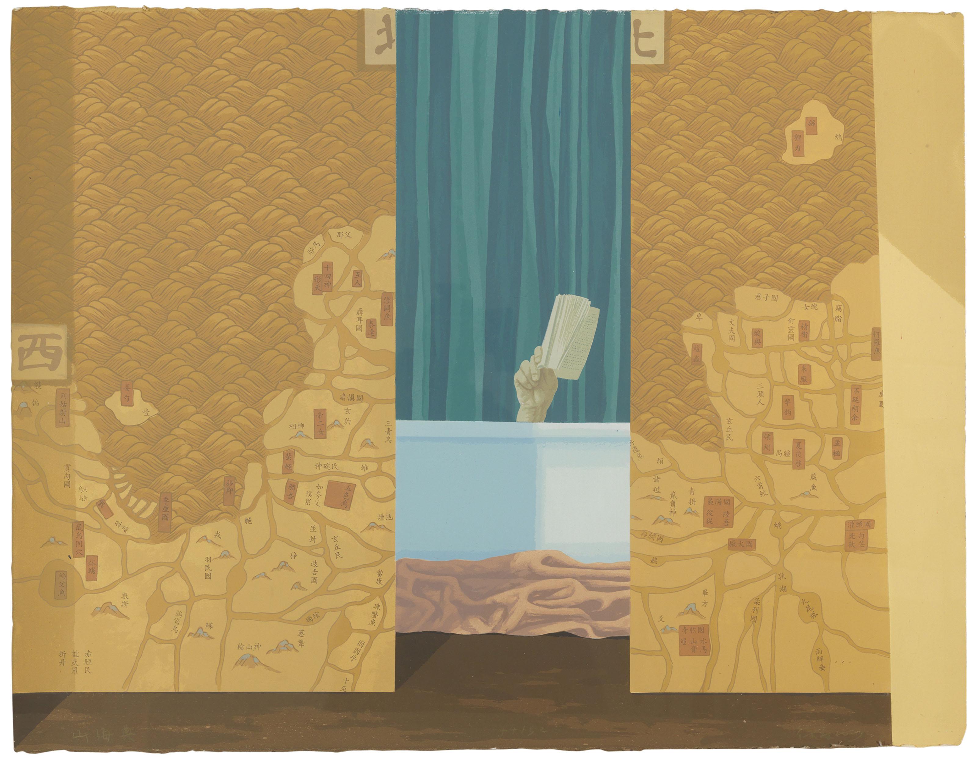 Xu Lei - Map of the Mountains and Seas