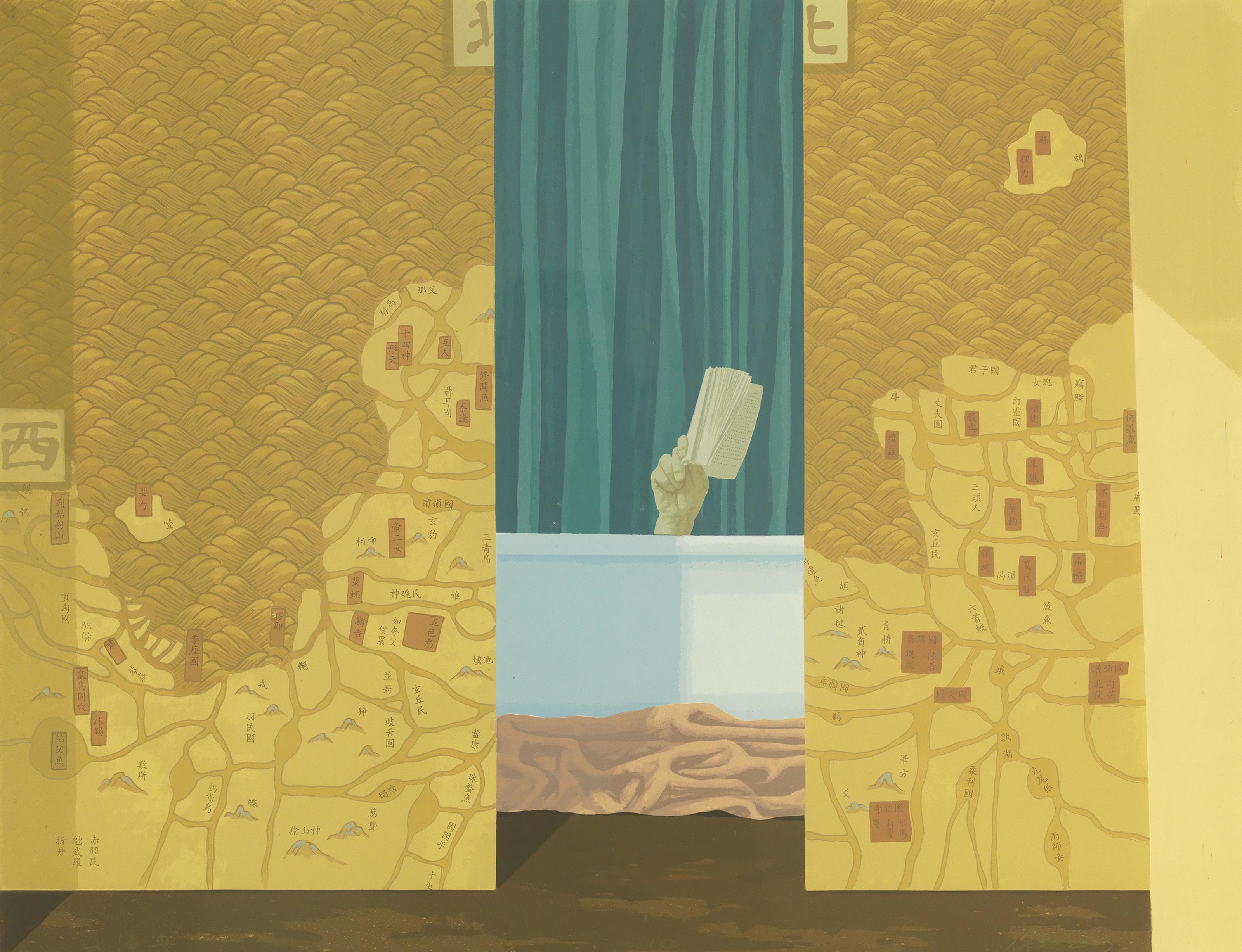 Xu Lei - Map of the Mountains and Seas