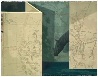 Xu Lei - Memoirs of A Ghost Town