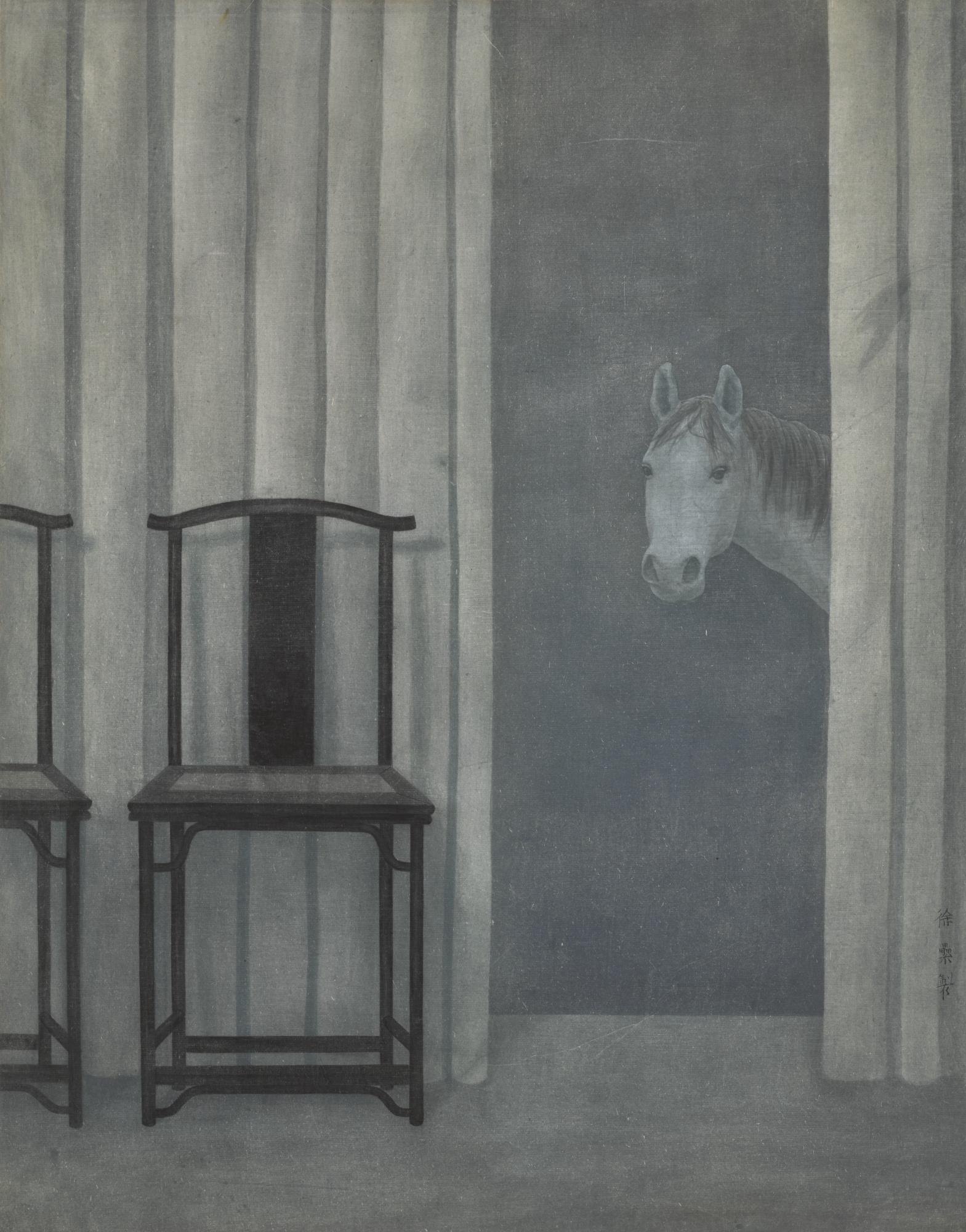 Xu Lei - Shattered Illusion