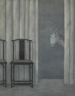 Xu Lei - Shattered Illusion