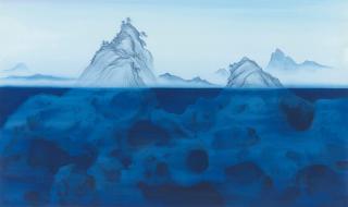 Xu Lei - Spirit of Harmony