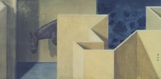 Xu Lei - Wandering The City