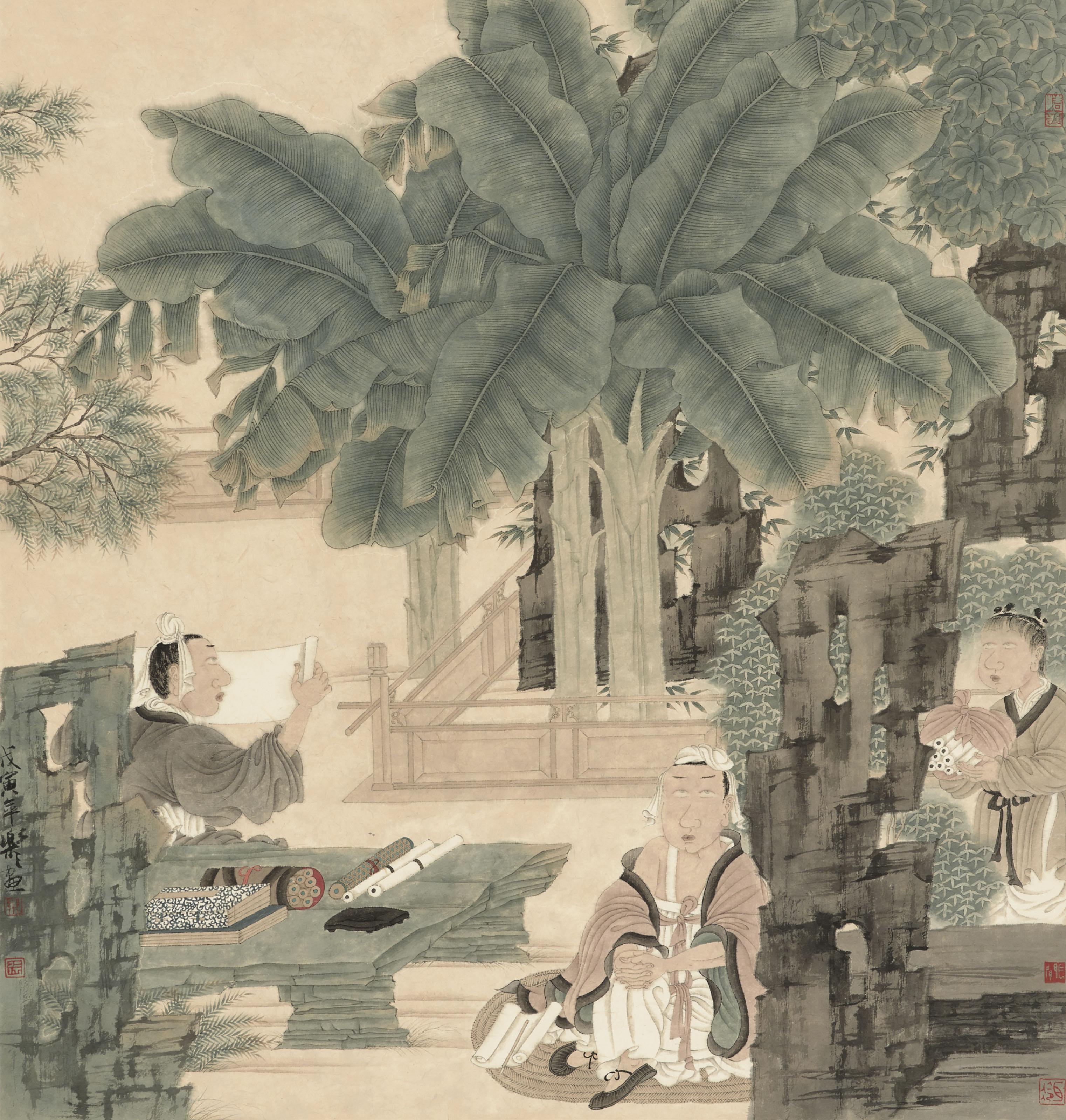 Xu Lele - Appreciating Paintings