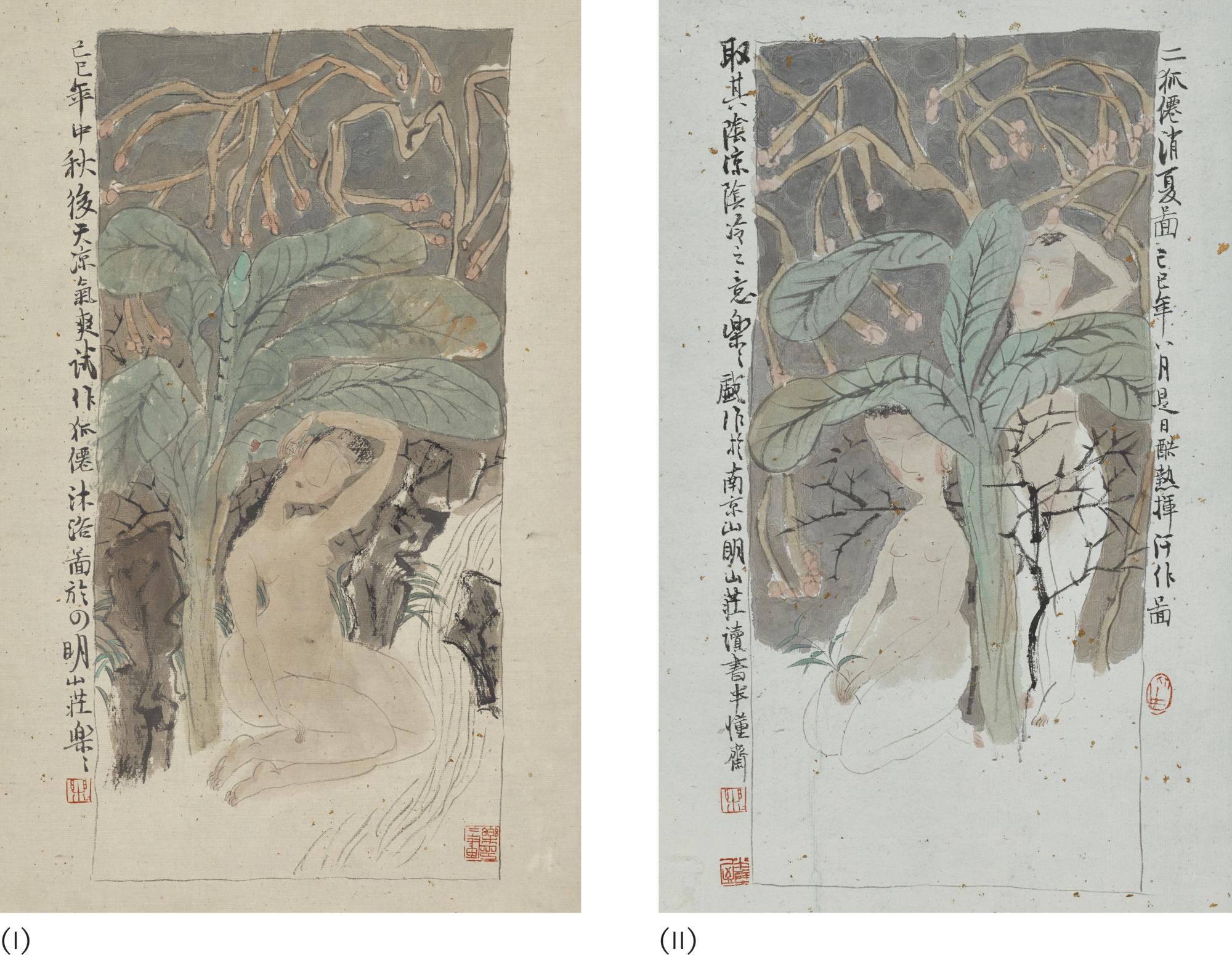Xu Lele - Bathing Nudes (Set Of Two Works)
