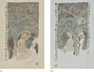 Xu Lele - Bathing Nudes (Set Of Two Works)