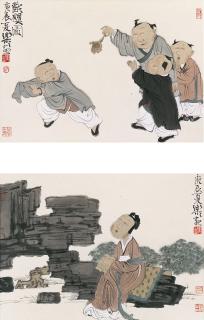 Xu Lele - Children; Reading