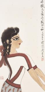 Xu Lele - Cretan Goddess