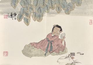 Xu Lele - Figures in Leisurely Pursuits