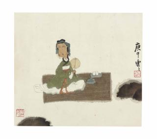 Xu Lele - Lady Appreciating Tea