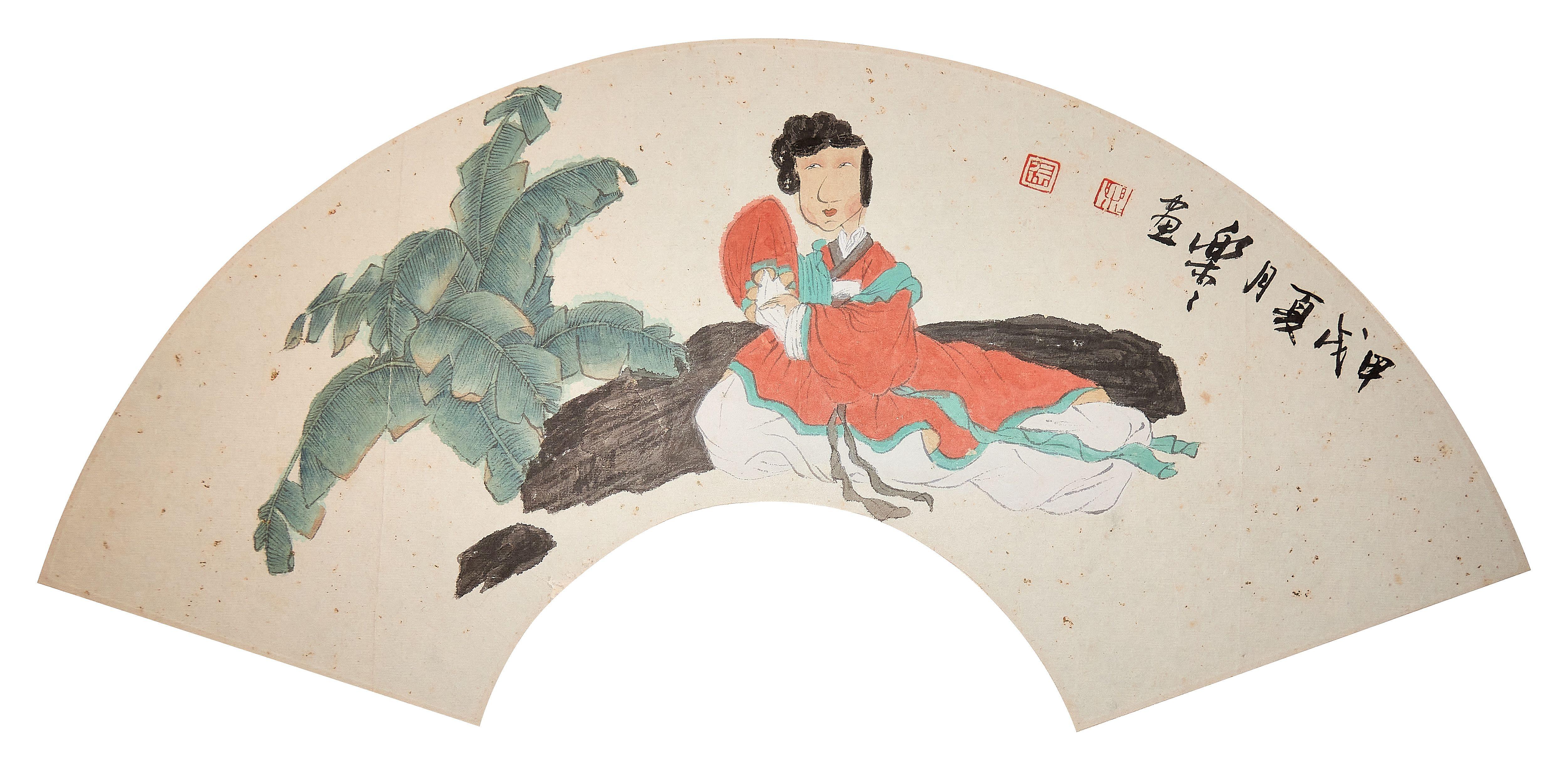 Xu Lele - Lady under the Banana Tree, 1994