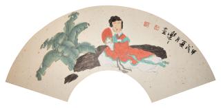 Xu Lele - Lady under the Banana Tree, 1994